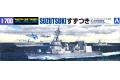 AOSHIMA 008195 1/700 日本 海上自衛隊DDG-117秋月級'涼月'通用驅逐艦