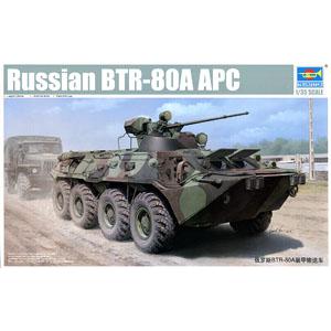TRUPETER 01595 1/35 俄羅斯.陸軍 BTR-80A裝甲輸送車