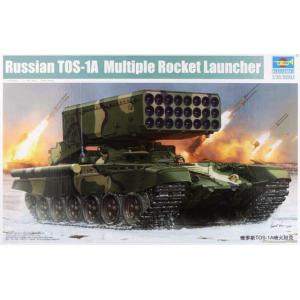 TRUMPETER 05582 1/35 俄羅斯.陸軍 TOS-1A 24多管火箭炮