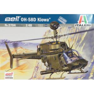 ITALERI 2704 1/48 美國.陸軍 貝爾 OH-58D'基奧瓦勇士'戰蒐直升機