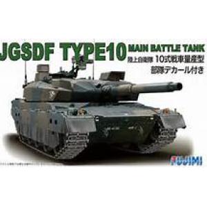 FUJIMI 722436 1/72  日本.陸上自衛隊 type 10坦克/量產型(含部隊貼紙)