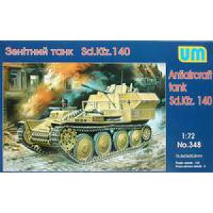 UNIMODELS 348 1/72 WW II德國.陸軍 Sd.Kfz.140自行防空砲