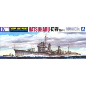 AOSHIMA 045800 1/700 WW II日本.帝國海軍 初春級'初春/HATSUHARU' 驅逐艦/1941年