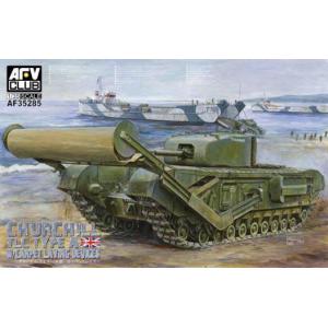 AFV CLUB 35285 1/35 WW II英國.陸軍 '邱吉爾'MKIV 席捲車(鋪路坦克)