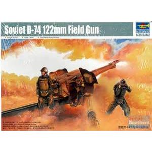 TRUMPETER 02334 1/35 蘇聯.陸軍 D-74 122mm戰防砲