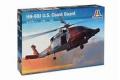 ITALERI 2741 1/48 美國,西柯斯基公司 HH-60J'掠奪鷹'救援直升機/海岸防衛隊...