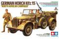 TAMIYA 37015 1/35 WW II德國.陸軍 霍希公司Kfz.15軍用卡車帶非洲軍團人物