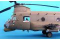 ITALERI 2647 1/48 美國.陸軍 ACH-47A'支努干'武裝運輸直升機