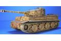 SKYBOW TP-4801 1/48 WW II德國陸軍 Pz.Kpfw.VI Ausf.H'老虎I'後期生產型坦克(絕版)