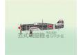 AOSHIMA 008140 1/72 WW II日本.帝國陸軍 川崎公司KI-100'五式'戰鬥機//明野教導團