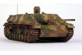 DRAGON 9043 1/35 WW II德國.陸軍JAGDPANZER IV 四號 L/70(A)指揮車型坦克殲擊車