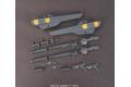 BANDAI 185181 1/144 基本版BUILD CUSTOM#06 超級鋼普拉戰鬥組 HYPER GUNPLA