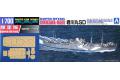 AOSHIMA 009710 1/700 WW II日本帝國海軍  '君川丸'SD特設水上機母/限定版