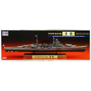 HASEGAWA 43166-CH116 全艦體系列--WW II日本.帝國海軍 青葉級'青葉/aoba'重巡洋艦/限量生產