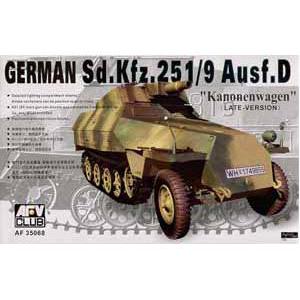 AFV CLUB 35068 1/35 WW II德國.陸軍 Sd.Kfz.251/9-D後期生產型火力支援半履帶車