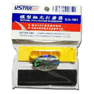 U-STAR UA91601  模型拋光打磨器 MODEL POLISHING SANDER