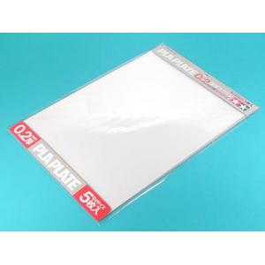 TAMIYA 70126  B4規格 0.2mm 透明改造板 PLA-PLATE(單張)