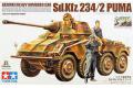 TAMIYA 37018 1/35 WW II德國.陸軍 Sd.Kfz.234/2'彪馬'輪型裝甲車