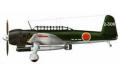 HASEGAWA 07401 1/48 WW II日本.帝國陸軍 中島公司 B6N2'天山'12型戰鬥機天城攻擊隊/特別式樣/限量生產