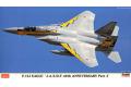 HASEGAWA 02139 1/72 日本.航空自衛隊 F-15J '鷹'戰鬥機/60周年紀念part2