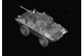 HOBBY BOSS 82421 1/35 美國.陸軍 LAV-150帶90mm砲輪型裝甲車