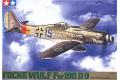 TAMIYA 61041 1/48 WW II德國.空軍 福克.沃夫公司FW-190.D9戰鬥機