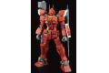 BANDAI 5065735 1/100 PF-78-3A 驚異紅戰士鋼彈 Gundam Amazing Red Warrior