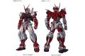 BANDAI 5061618 1/144 RG#19 紅色異端鋼彈 MBF-P02 Gundam Astray Red Frame