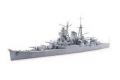 TAMIYA 31344 1/700 WW II日本.帝國海軍 最上級'熊野/KUMANO'輕巡洋艦