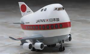 HASEGAWA  60503  蛋機系列--日本.政府專機.波音飛機747-400客機/限量再版