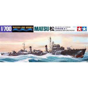 TAMIYA 31428 1/700 WW II日本帝國海軍 松級'松/MATSU'驅逐艦