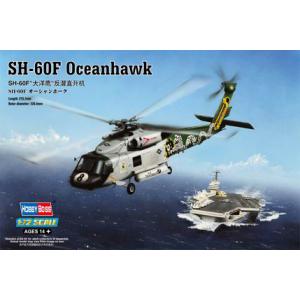 HOBBY BOSS 87232 1/72 美國.海軍 SH-60F'大洋鷹'反潛直昇機