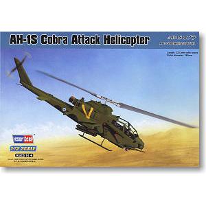 HOBBY BOSS 87225 1/72 美國.陸軍 AH-1S'眼鏡蛇'攻擊直升機