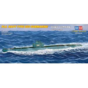 特價品--HOBBY BOSS 87010 1/700 中國.人民解放軍海軍 '033型'潛水艇