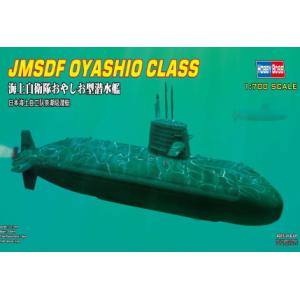 HOBBY BOSS 87001 1/700 日本.海上自衛隊 '親潮'級潛水艇