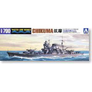 AOSHIMA 045350 1/700 WW II日本帝國海軍 利根級'筑摩/CHIKUMA'重巡洋艦