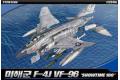 ACADEMY 12515 1/72 美國.海軍 F-4J'鬼怪/幽靈II'戰鬥轟炸機/VF-96中...