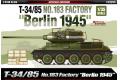 ACADEMY 13295 1/35 WW II蘇聯.陸軍 183工廠生產型T-34/85坦克/1945年柏林