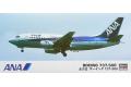 HASEGAWA 10734 1/200 日本.全日空航空 波音公司737-500客機