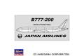 HASAGAWA 10714 1/200 日本.日本航空 波音公司777-200客機