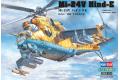 HOBBY BOSS 87220 1/72 蘇聯.陸軍 MI-24V'雌鹿'E武裝直昇機
