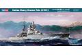 HOBBY BOSS 86502 1/350 WW II義大利.海軍 '波拉'重巡洋艦/1941年