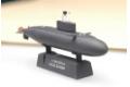 HOBBY BOSS 87002 1/700 蘇聯.海軍 '基洛'級潛水艇