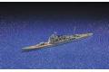 AOSHIMA 045367 1/700 WW  II日本.帝國海軍 高雄級'高雄/TAKAO'1944年重型巡洋艦