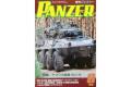 ARGONAUT.panzer戰車雜誌/2015年8月刊