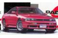 AOSHIMA 01439 1/24 日產汽車 SKYLINE'天際線' GTS25t跑車 /雙門版