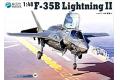 KITTY HAWK KH-80102 1/48 美國.陸戰隊 F-35B'閃電II'戰鬥機