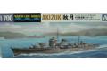 AOSHIMA 016756 1/700 WW II日本帝國海軍 秋月級'秋月/AKIZUKI'驅逐艦