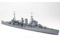 AOSHIMA 016763 1/700 WW II日本.帝國海軍 秋月級'照月/TERUZUKI'驅逐艦