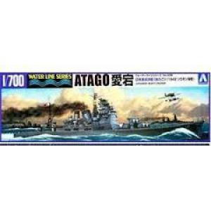 AOSHIMA 045374 1/700 WW II日本帝國海軍 高雄級'愛宕/ATAGO'重巡洋艦/1942年.所羅門海戰